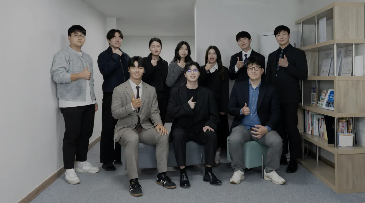 케이비자 팀 단체 사진
