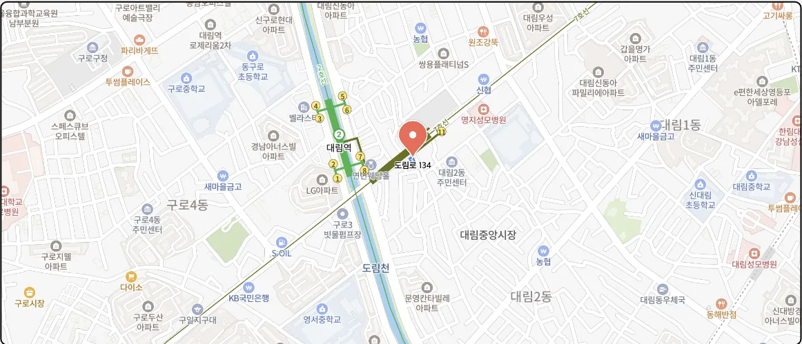 케이비자 위치 지도: 서울 영등포구 도림로 134, 대림역 12번 출구 앞