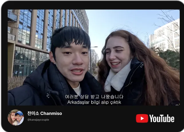 유튜브 찬미소 Chanmiso 채널의 케이비자 비자 상담 영상