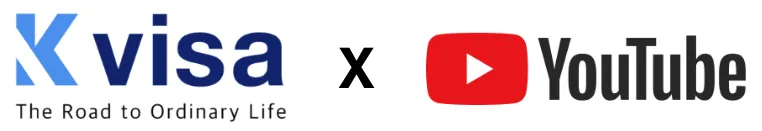 케이비자 x 유튜브